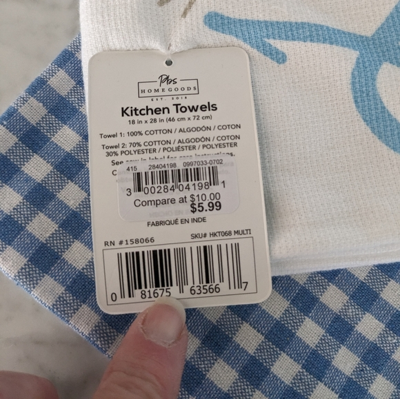 Kitchen towel set of 2. NWT Home Goods - Picture 4 of 6